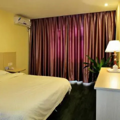 Отель Xiamen Mode Inn Wenzao Branch Сямынь комната для гостей