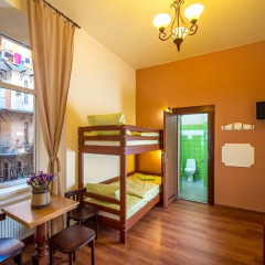 Гостиница Post House Hostel Украина, Львов - отзывы, цены и фото номеров - забронировать гостиницу Post House Hostel онлайн комната для гостей фото 4