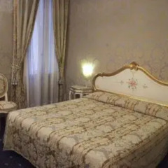 Hotel Graspo de Ua 3* Номер Basic с различными типами кроватей фото 4
