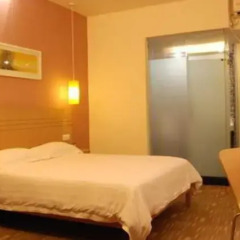 Отель City Inn - Baoan Venture Road комната для гостей