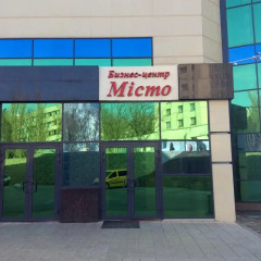 Гостиница Мист Отель Украина, Харьков - отзывы, цены и фото номеров - забронировать гостиницу Мист Отель онлайн вид на фасад фото 2