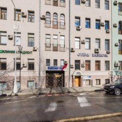 Гостиница Апельсин Чистые Пруды парковка