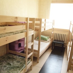 Slavnyi Hostel детские мероприятия фото 2