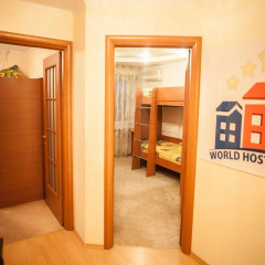 Гостиница World Samara Hostel в Самаре 1 отзыв об отеле, цены и фото номеров - забронировать гостиницу World Samara Hostel онлайн Самара детские мероприятия фото 4
