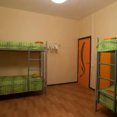 Хостел Дом Новосибирск детские мероприятия фото 2