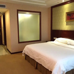 Hui Fu Business Hotel спа