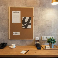 Hotel G Singapore интерьер отеля