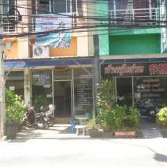 Отель Backpacker's Place Khopai Pattaya вид на фасад фото 2