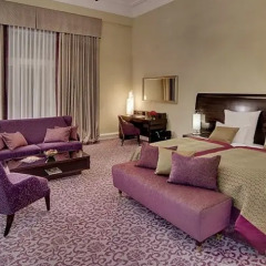 Отель Atlantic Kempinski 5* Полулюкс