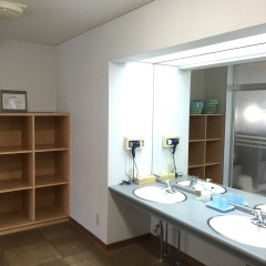 Kitakami Office Arcadia Flower Hotel Китаками ванная