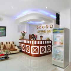 Апартаменты An Phu Gia Apartment спа