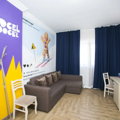 Hotel BoogelWoogel Bar Роза Хутор комната для гостей