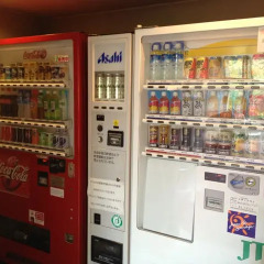 Utsunomiya Inter Resort Hotel Уцуномия развлечения