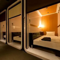 Отель First Cabin Nagasaki 2* Кабина первого класса
