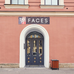 Гостиница The Faces Kaleidoscope в Санкт-Петербурге 2 отзыва об отеле, цены и фото номеров - забронировать гостиницу The Faces Kaleidoscope онлайн Санкт-Петербург вид на фасад