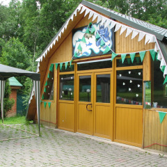 Гостиница Golitcino в Больших Вязёмах отзывы, цены и фото номеров - забронировать гостиницу Golitcino онлайн Большие Вязёмы вид на фасад фото 2