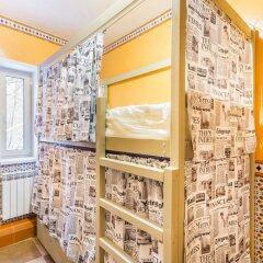 Хостел Новичок в Лефортово ванная
