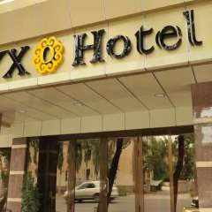 Отель ONYX Бишкек банкомат