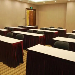 Отель Zheng Xie Hotel Китай, Пекин - отзывы, цены и фото номеров - забронировать отель Zheng Xie Hotel онлайн помещение для мероприятий фото 4