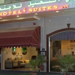 Palmland Hotel Suites вид на фасад фото 2