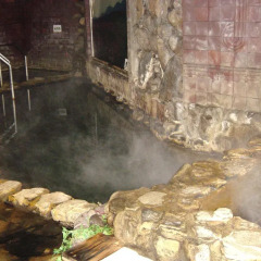 Отель Aso Uchinomaki Onsen Kintoki Минамиогуни бассейн фото 2