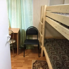 Мини-Отель Гермес Кровать в общем номере с двухъярусной кроватью фото 2