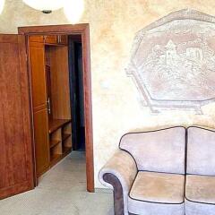 Intourist-Zakarpattya Hotel удобства в номере фото 2