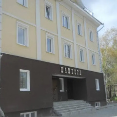 Гостиница Guest House Pandora вид на фасад фото 2