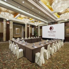 DoubleTree by Hilton Hotel Shanghai - Pudong