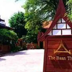 Отель Baan Thai Wellness Retreat Bangkok Бангкок вид на фасад фото 3