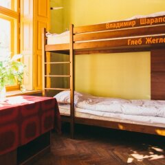 Хостел Элементарно детские мероприятия фото 2