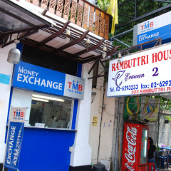 Отель Rambuttri House вид на фасад фото 2