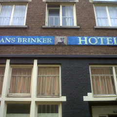 Hans Brinker Hostel Amsterdam вид на фасад