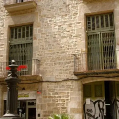 Отель Hostal Nitzs Bcn Барселона вид на фасад фото 2