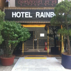 Rainbow Hotel Сеул вид на фасад фото 2
