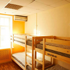 Ok Hostel детские мероприятия фото 4