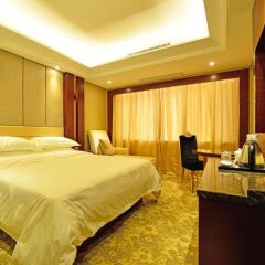 Guangzhou Shanxi Hotel комната для гостей