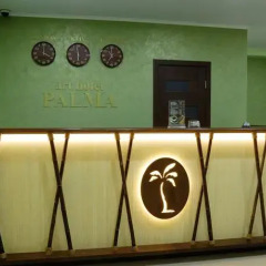Гостиница Palma интерьер отеля