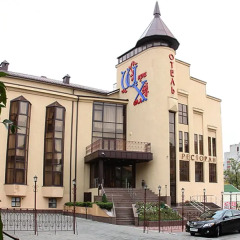 Гостиница Шери Холл в Ростове-на-Дону 7 отзывов об отеле, цены и фото номеров - забронировать гостиницу Шери Холл онлайн Ростов-на-Дону вид на фасад фото 2