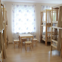 Гостиница Time Hostel в Самаре отзывы, цены и фото номеров - забронировать гостиницу Time Hostel онлайн Самара развлечения