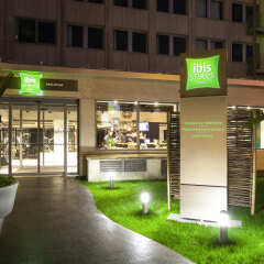 Отель Ibis Styles Paris 16 Boulogne гостиничный бар фото 2