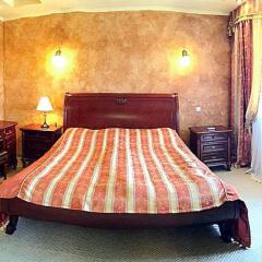 Intourist-Zakarpattya Hotel комната для гостей фото 6
