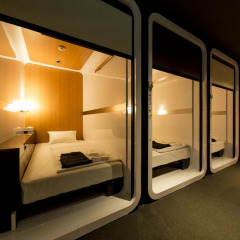 Отель First Cabin Nagasaki 2* Кабина бизнес класса