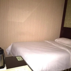 Hui Fu Business Hotel в номере