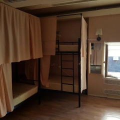 Moscow Hostel Travel Inn Кровать в женском общем номере с двухъярусной кроватью фото 2