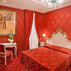 Hotel Graspo de Ua 3* Улучшенный номер с различными типами кроватей фото 8