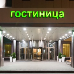 Гостиница Холидей Инн Москва Сущевский вид на фасад фото 3