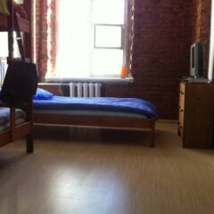 Area Rest Hostel удобства в номере фото 3