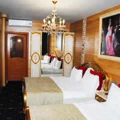 Отель Гранд Белорусская 4* Номер Комфорт фото 2