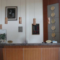 Beihu Hotel интерьер отеля